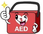 AEDあり